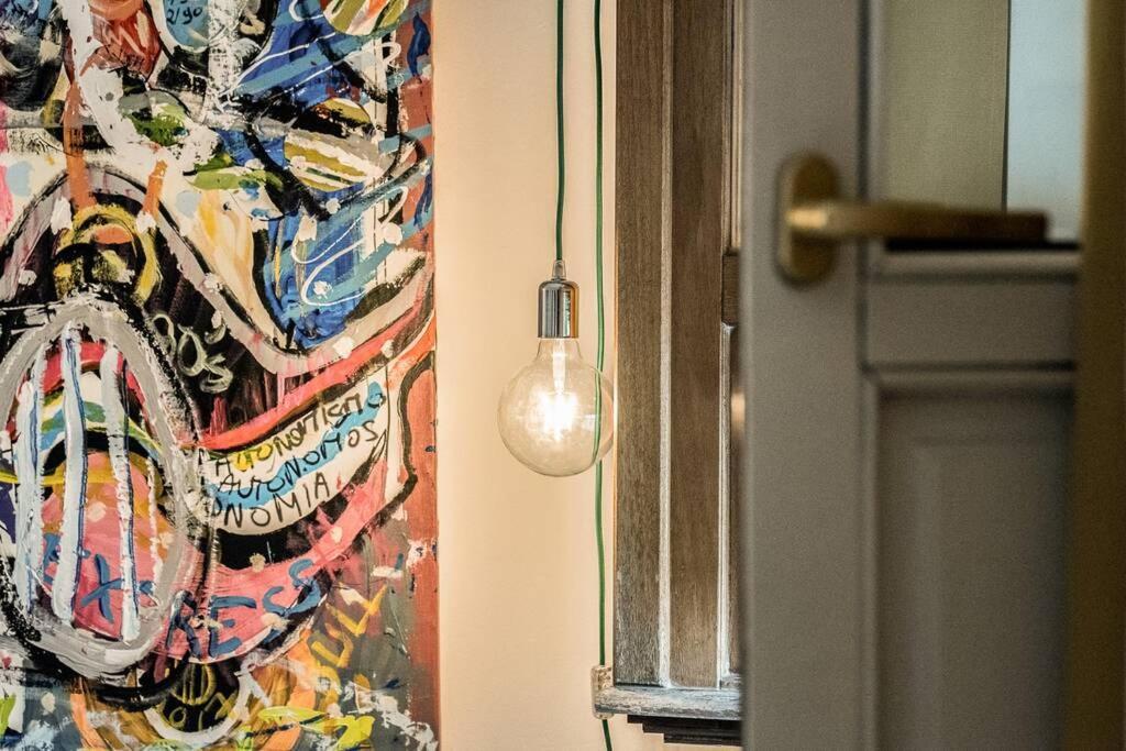 Pop Art, Apartamento Valvanera, Pleno Centro 塞维利亚 外观 照片